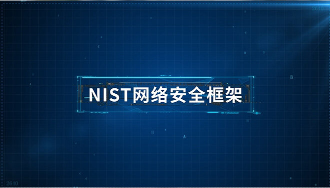 戴尔科技“三位一体“数据保护解决方案，为广大企业用户提供安全保障！