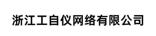 赋能流程工业“数智化”转型, 点亮“双碳”战略绿色未来